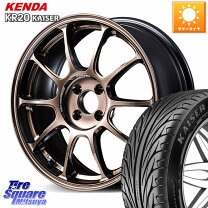 楽天市場】205／50R16（ホイール穴数4）（サマータイヤ・ホイール 