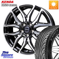 楽天市場】225 45r17 kenda kr20の通販
