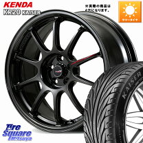 楽天市場】205／50R16（ホイール穴数4）（サマータイヤ・ホイール 