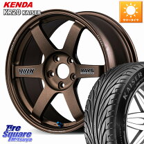楽天市場】215 30 r20（タイヤ・ホイール｜車用品）：車用品・バイク 