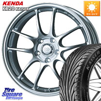 楽天市場】205／50R16（ホイール穴数4）（サマータイヤ・ホイール 