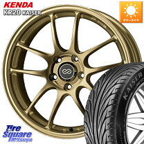 楽天市場】225／40R18（ブランドエンケイ）（サマータイヤ・ホイール 