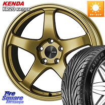 楽天市場】225/45R18（カラーゴールド）（タイヤ・ホイールセット 