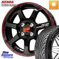 楽天市場】215／45 r17 アルミホイールの通販