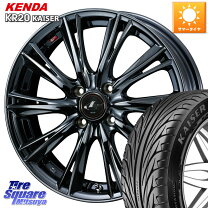 楽天市場】205／50R16（ホイール穴数4）（サマータイヤ・ホイール 