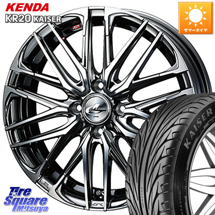 楽天市場】WEDS レオニス SK ウェッズ Leonis ホイール 16インチ 16 X 