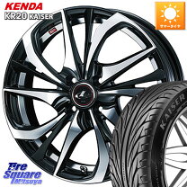 楽天市場】レオニス te 165/45r16の通販