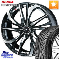 楽天市場】235／35R19（サマータイヤ・ホイールセット｜タイヤ 