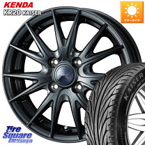 楽天市場】165／45R16（ブランドウェッズ）（タイヤ・ホイールセット 