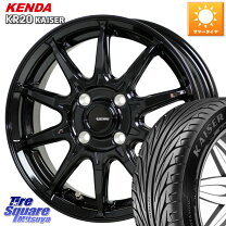 楽天市場】195／50R15（ホイール穴数4）（タイヤ・ホイールセット 