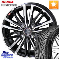 楽天市場】185／55R15（ホイール穴数4）（サマータイヤ・ホイール 