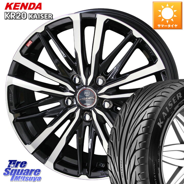楽天市場】KYOHO SMACK CREST ホイール 4本 17インチ 17 X 7.0J +48 5 