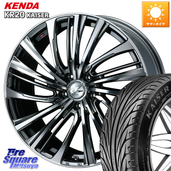 楽天市場】WEDS ウェッズ weds レオニス LEONIS FS 17インチ 17 X 7.0J 
