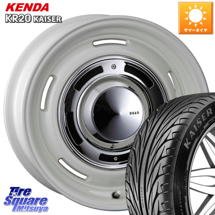 楽天市場】KENDA ケンダ カイザー KR20 サマータイヤ 195/55R16CRIMSON 