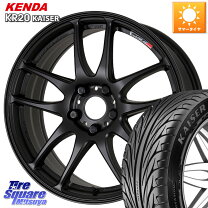 楽天市場】work emotion kurenai205/45/r17の通販