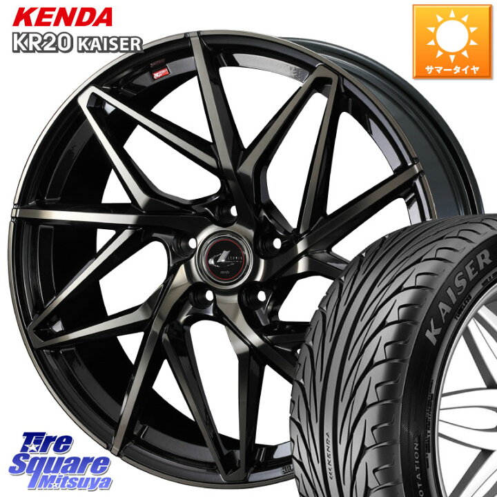 楽天市場】WEDS 40596 レオニス LEONIS IT PBMCTI 17インチ 17 X 7.0J 