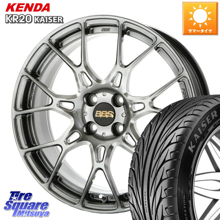 楽天市場】ASSO BBS INTERSPEED IS701 ダイアモンドブラック 17 X 7.0J 