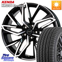 楽天市場】プリウス215／45r18の通販