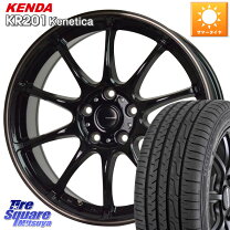楽天市場】235／50R18（サマータイヤ・ホイールセット｜タイヤ 