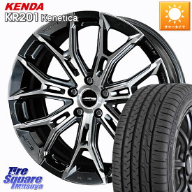 KYOHO GALERNA FINURA ホイール 在庫● ●●在庫分1台のみ●● 18インチ 18 X 7.5J(M14B) +38 5穴 114.3 KENDA ケンダ KENETICA KR201 サマータイヤ 225/55R18 レクサスLBX