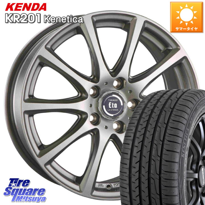 楽天市場】KENDA ケンダ KENETICA KR201 サマータイヤ 235/50R18阿部 