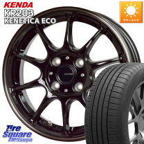 楽天市場】155／70R13（サマータイヤ・ホイールセット｜タイヤ 