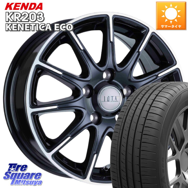 楽天市場】KENDA ケンダ KENETICA ECO KR203 サマータイヤ 215/65R16 