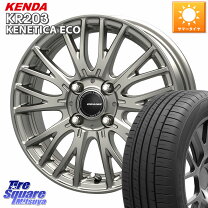 楽天市場】145／80R13（ホイール穴数4）（サマータイヤ・ホイール 