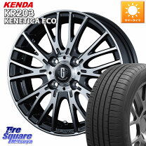 楽天市場】155／55R14（サマータイヤ・ホイールセット｜タイヤ 