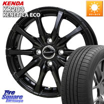 楽天市場】155／55R14（サマータイヤ・ホイールセット｜タイヤ 