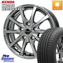 楽天市場】205／65R16（サマータイヤ・ホイールセット｜タイヤ 