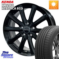 楽天市場】205／65R15（タイヤ・ホイールセット｜タイヤ・ホイール 