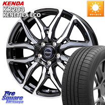 楽天市場】215／65R15（タイヤ・ホイールセット｜タイヤ・ホイール 