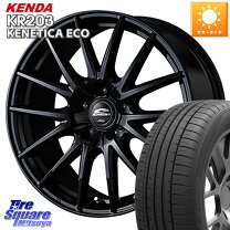 楽天市場】205/65r15 ステップワゴンの通販