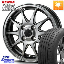 楽天市場】155／70R13（サマータイヤ・ホイールセット｜タイヤ 
