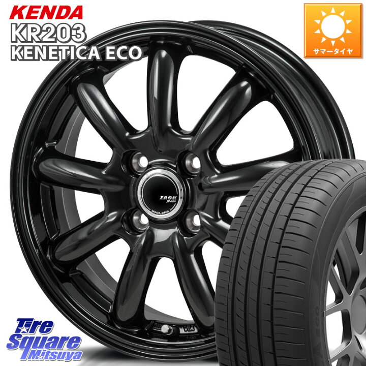 楽天市場】KENDA ケンダ KENETICA ECO KR203 サマータイヤ 165 