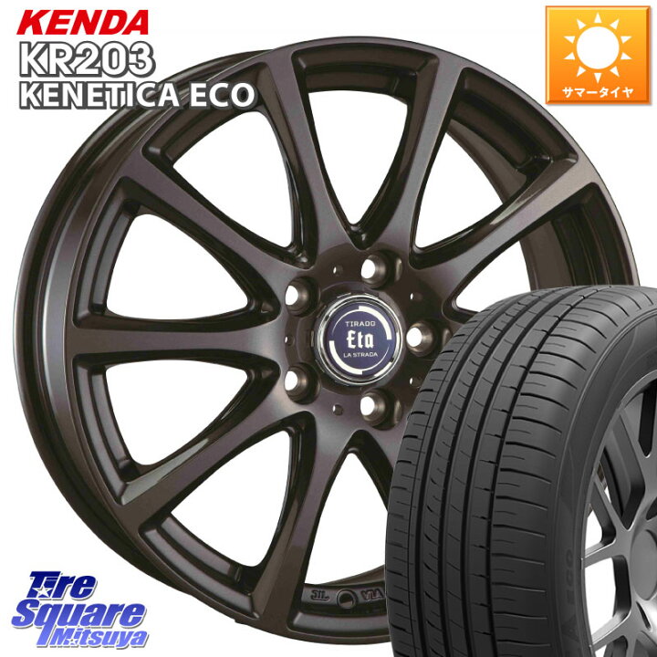 楽天市場】KENDA ケンダ KENETICA ECO KR203 サマータイヤ 215/65R16 