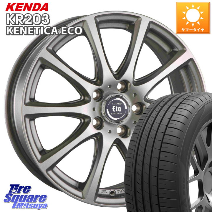 楽天市場】KENDA ケンダ KENETICA ECO KR203 サマータイヤ 205/65R16 