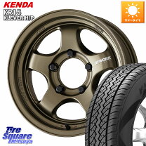 楽天市場】265／70R16（ホイール穴数5）（サマータイヤ・ホイール 