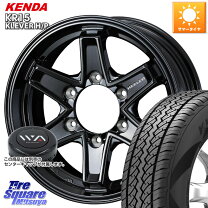 楽天市場】265／70R16（サマータイヤ・ホイールセット｜タイヤ 