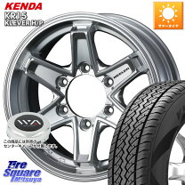 楽天市場】265／70R16（ホイール穴数6）（サマータイヤ・ホイール 