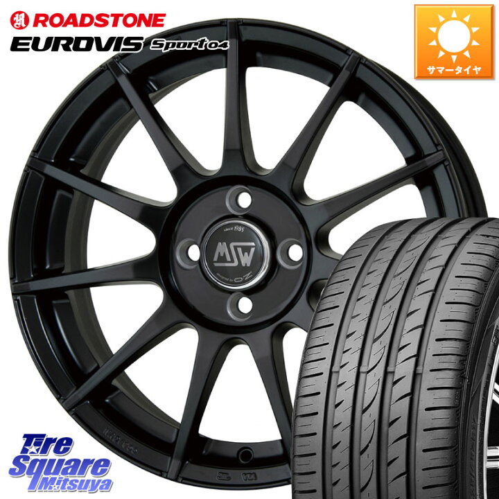 楽天市場】MSW by OZ MSW85-2 ホイール 17インチ 17 X 7.0J(ALFAROMEO 