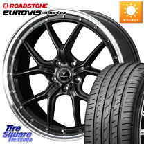 楽天市場】245／40R18（タイヤ・ホイールセット｜タイヤ・ホイール 