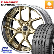 楽天市場】235／40R18（カラーゴールド）（タイヤ・ホイールセット 
