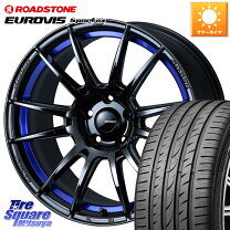 楽天市場】225／40R18（P.C.D（mm）114.3）（タイヤ・ホイール｜車用品 