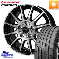 楽天市場】195／55R16（ホイール穴数5）（車用品・バイク用品）の通販