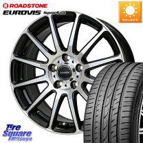 楽天市場】225/45r17（タイヤ・ホイールセット｜タイヤ・ホイール 