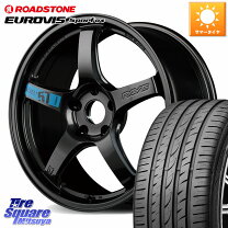 楽天市場】215 45 r18 raysの通販