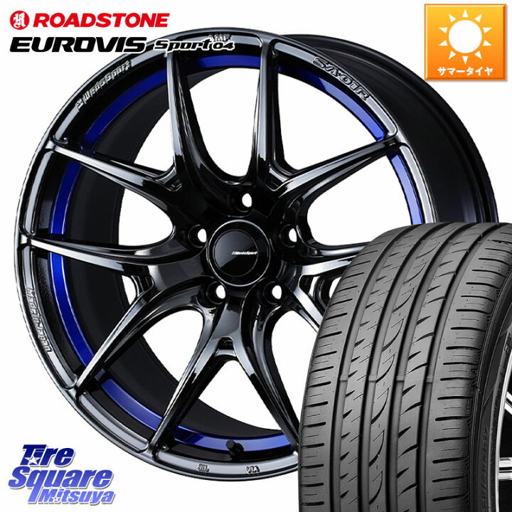 楽天市場】WEDS WedsSport SA-01R ホイール 18インチ 18 X 8.5J +45 5 