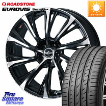 楽天市場】225／55R17（サマータイヤ・ホイールセット｜タイヤ 